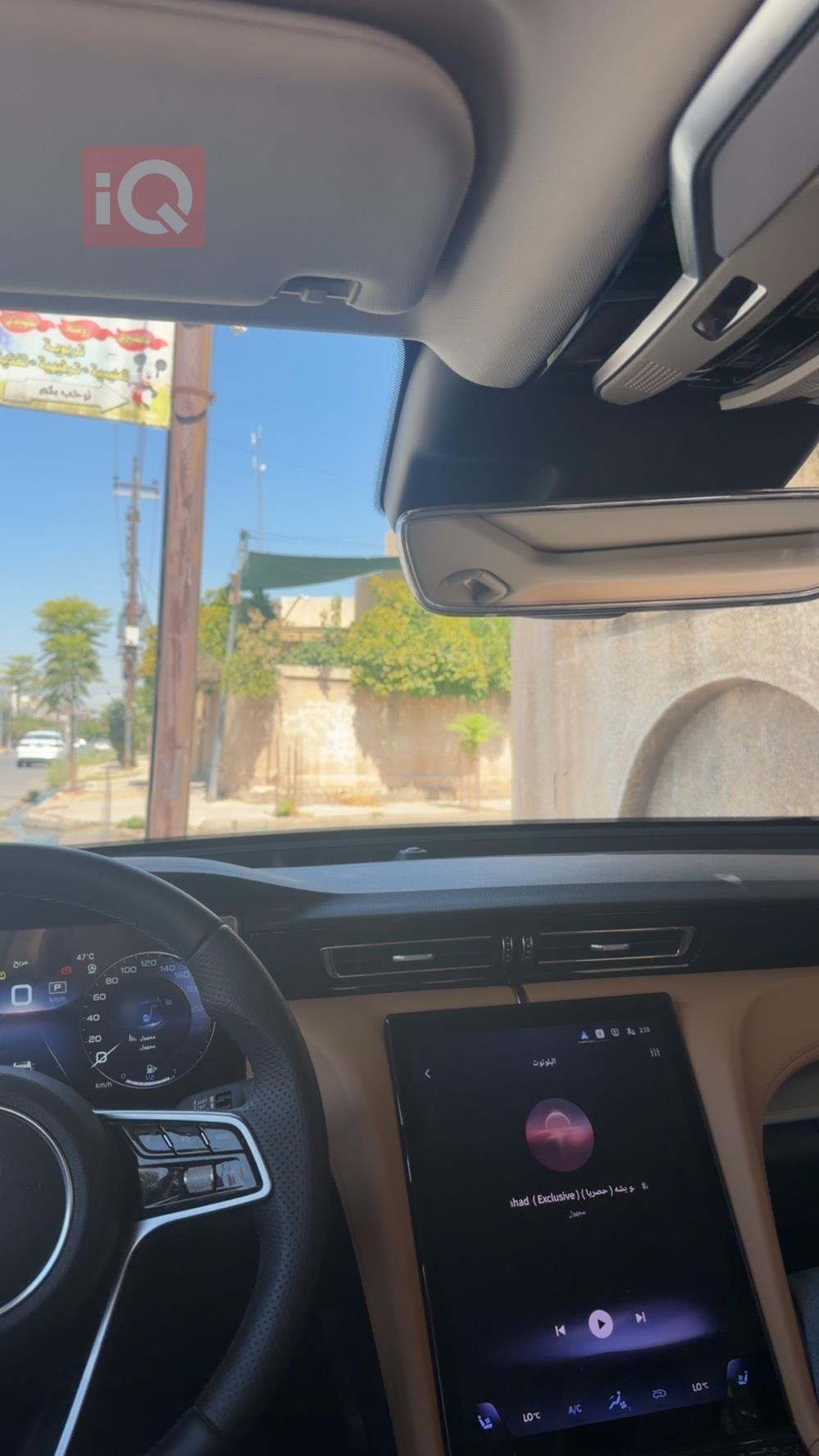 هونشي أوسادو